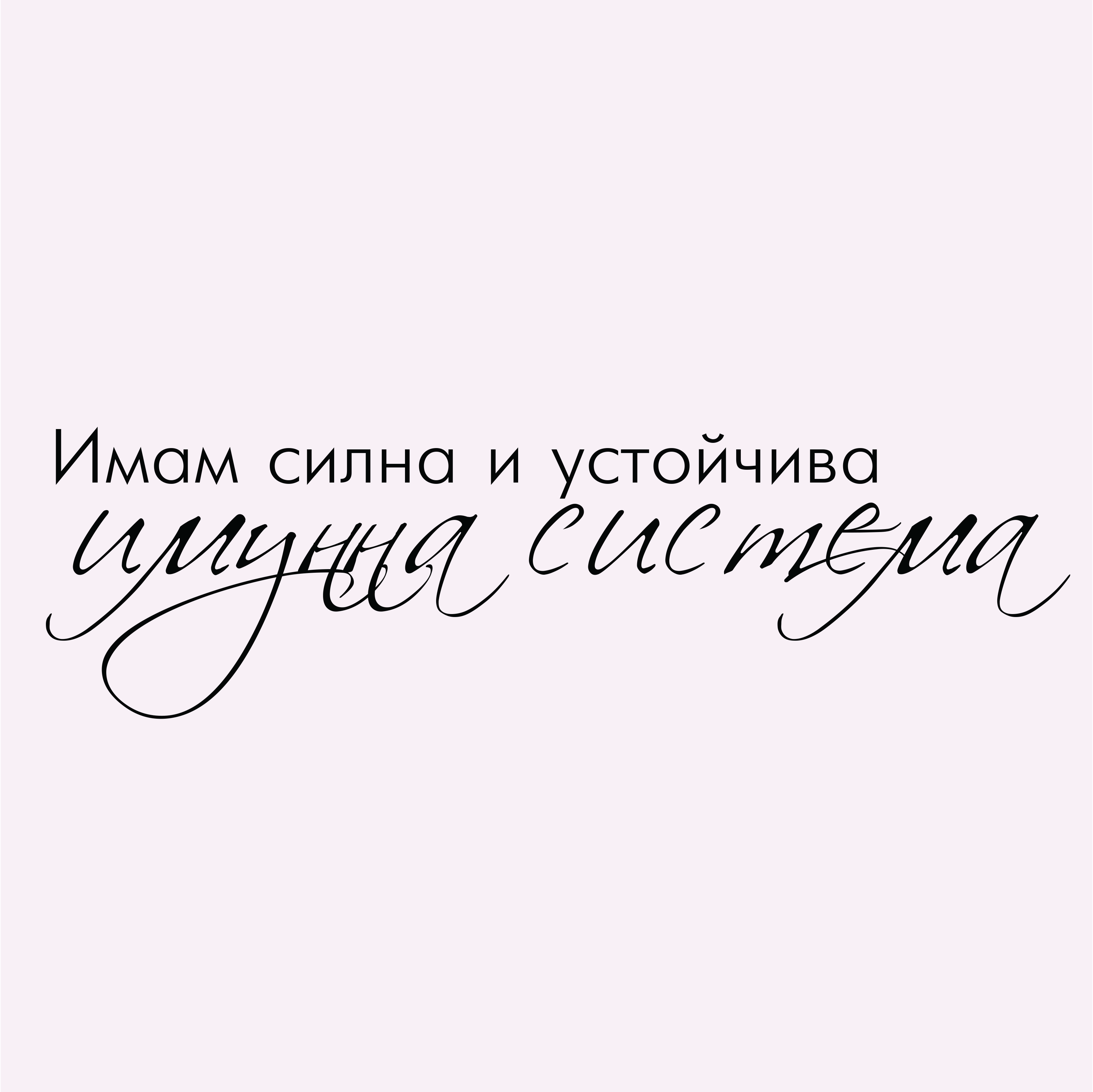BG pic web
